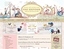 Tablet Screenshot of finesouvenir.net